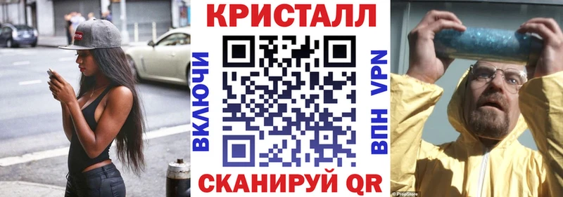 где можно купить   darknet наркотические препараты  Амфетамин 98%  Дегтярск 
