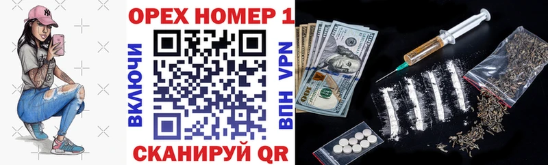 COCAIN VHQ  Дегтярск 