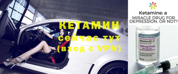 Альфа ПВП Медногорск