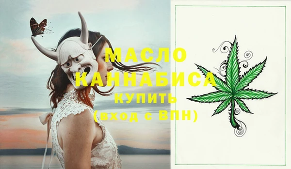 скорость mdpv Валдай