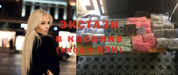 круглые Медвежьегорск