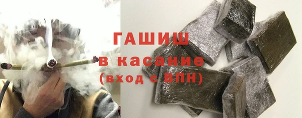 метадон Бутурлиновка