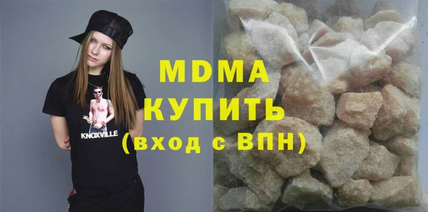 a pvp Мегион