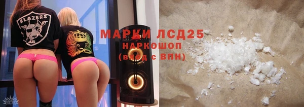 a pvp Мегион