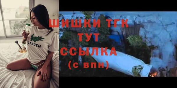 a pvp Мегион