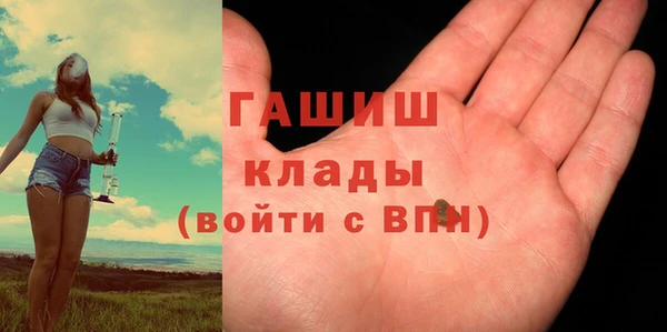 Альфа ПВП Медногорск