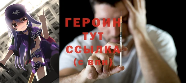 a pvp Мегион