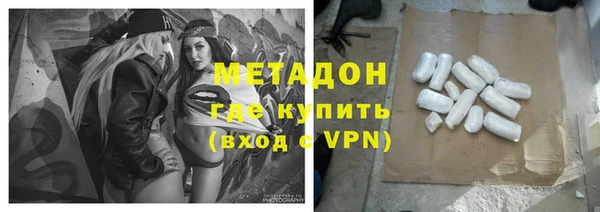 кокс Болхов