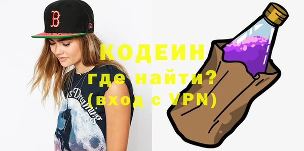 a pvp Мегион
