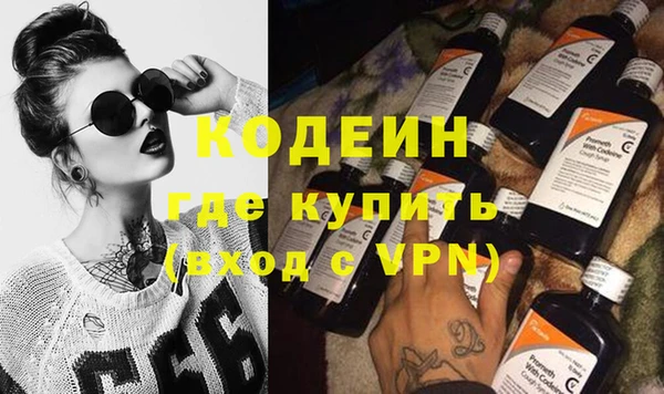 Альфа ПВП Медногорск