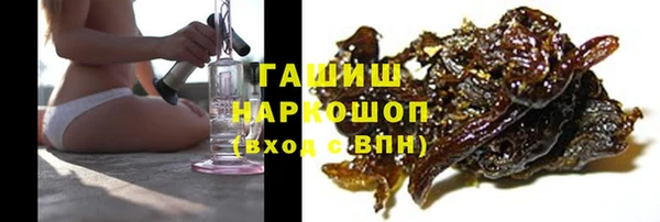 круглые Медвежьегорск