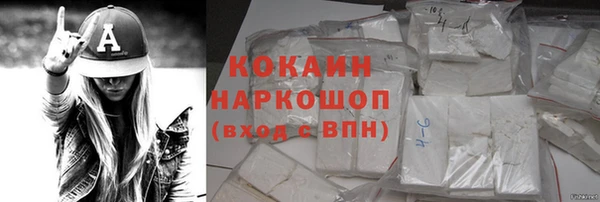 круглые Медвежьегорск
