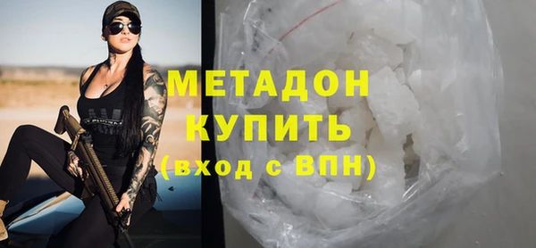 круглые Медвежьегорск