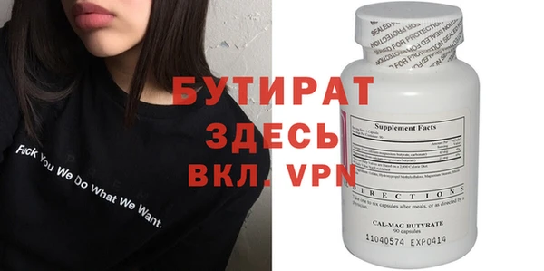 a pvp Мегион