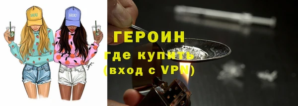 круглые Медвежьегорск