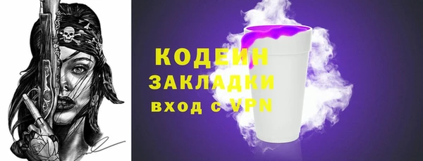 круглые Медвежьегорск