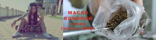 Альфа ПВП Медногорск