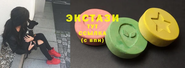 a pvp Мегион