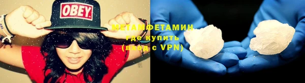 круглые Медвежьегорск