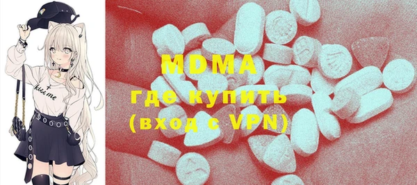a pvp Мегион