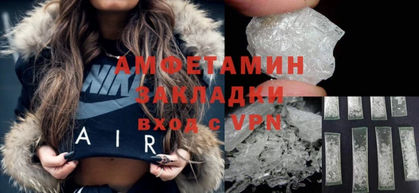 a pvp Мегион