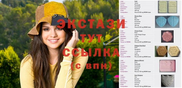мефедрон мука Болотное