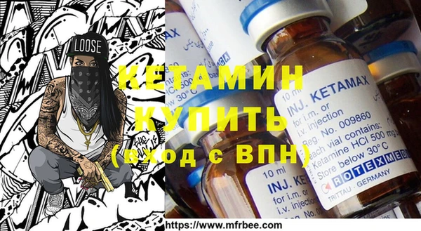 круглые Медвежьегорск