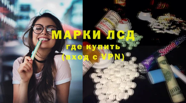 круглые Медвежьегорск