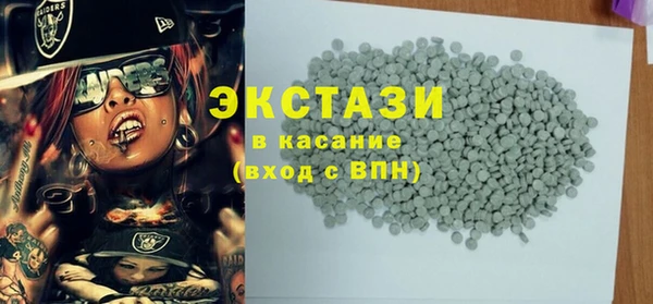 a pvp Мегион