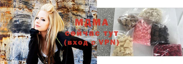 a pvp Мегион