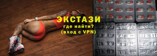круглые Медвежьегорск