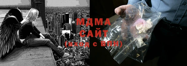 a pvp Мегион