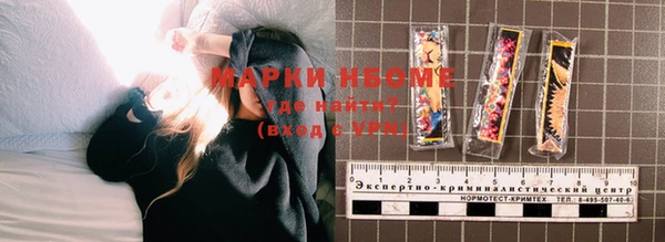 круглые Медвежьегорск