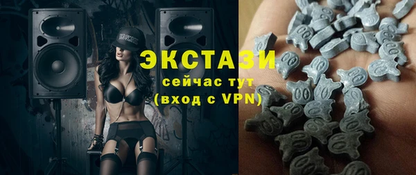 скорость mdpv Валдай