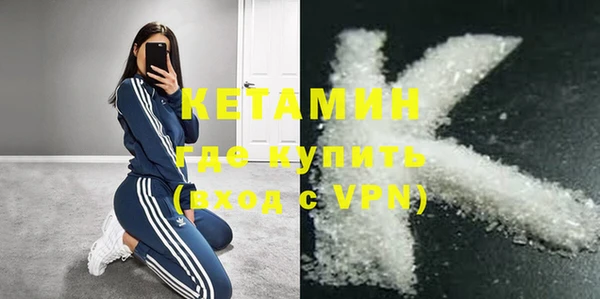 скорость mdpv Валдай