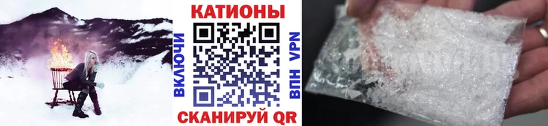 МЕФ  Дегтярск
